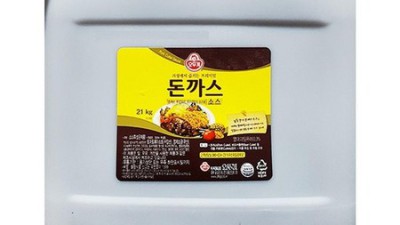 오뚜기 돈까스소스 21k: 솔직 후기와 꿀팁 대방출!